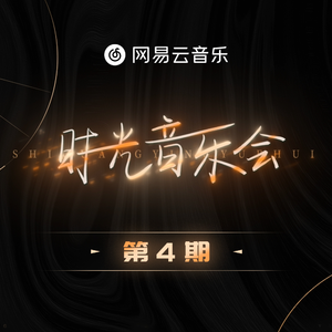 李毅动态第二十一期最新消息
